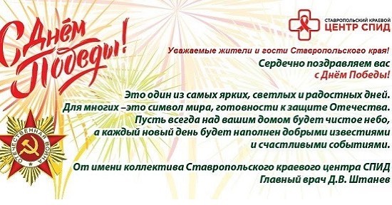 Post Id: 2039085290752154346_5757357983